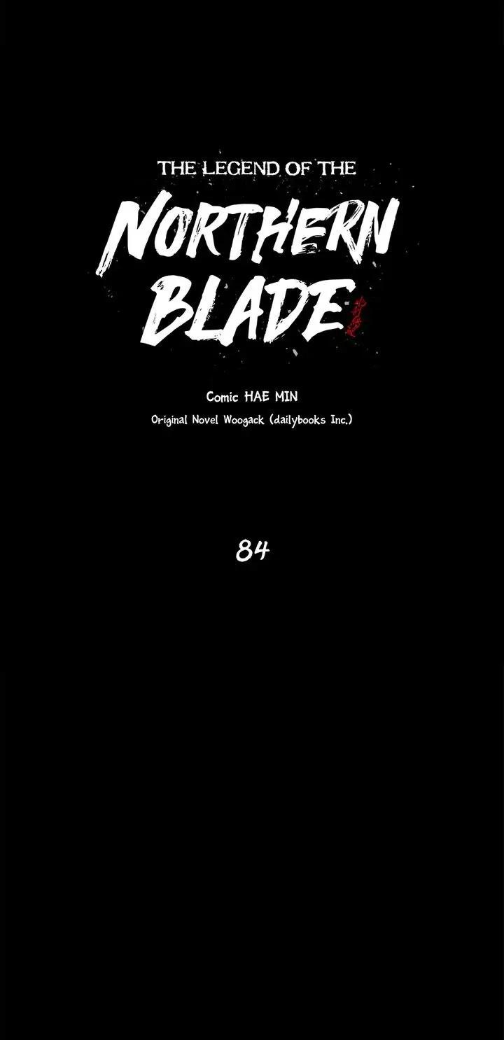 The Legend of the Northern Blade Chapter 82