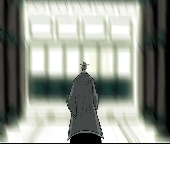 The Legend of the Northern Blade Chapter 83