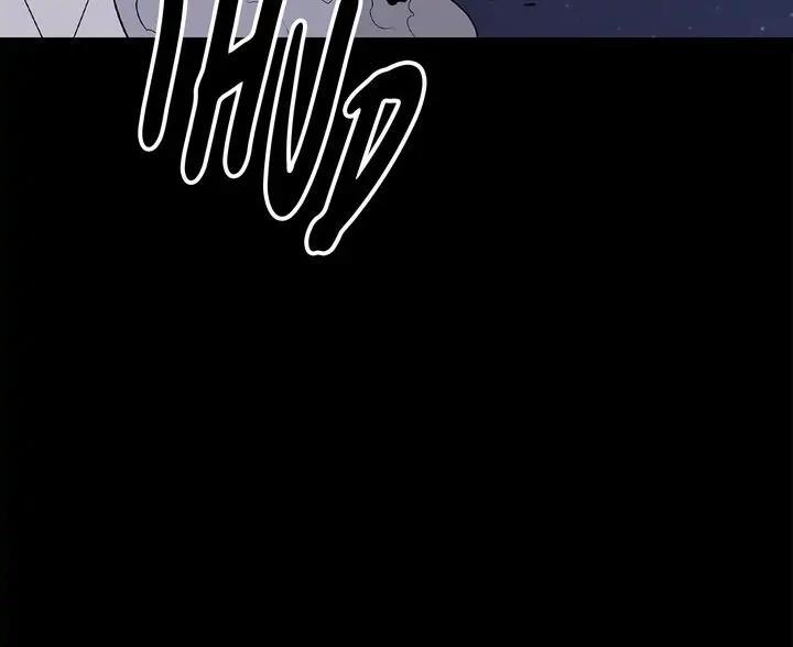 The Legend of the Northern Blade Chapter 85