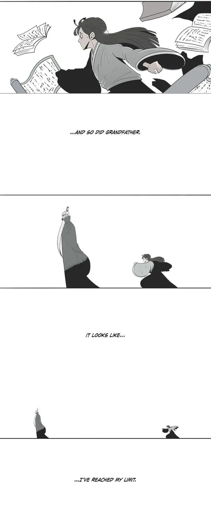 The Legend of the Northern Blade Chapter 94