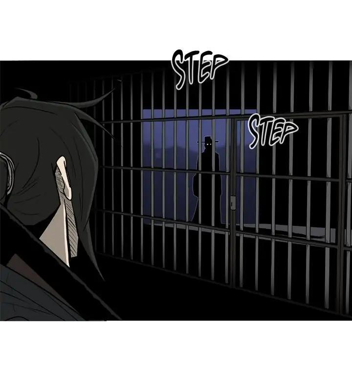 The Legend of the Northern Blade Chapter 94