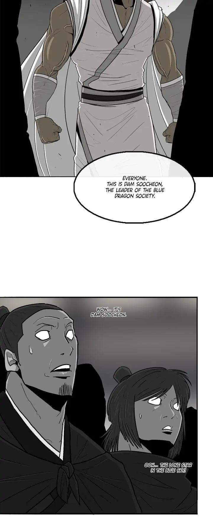 The Legend of the Northern Blade Chapter 95