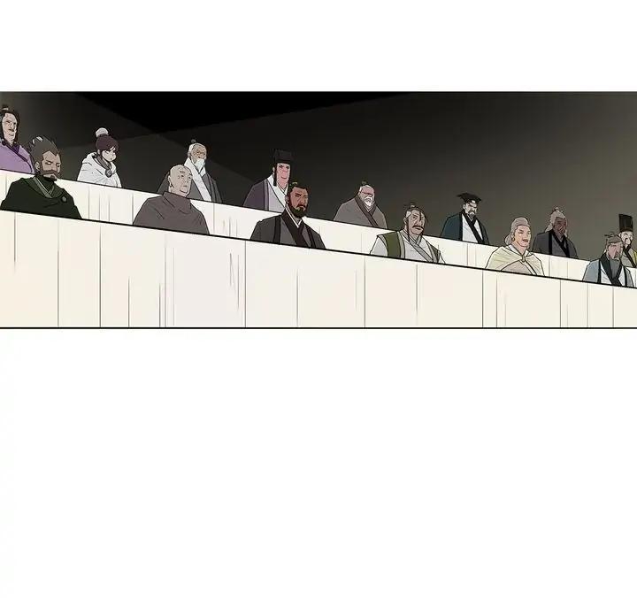 The Legend of the Northern Blade Chapter 98