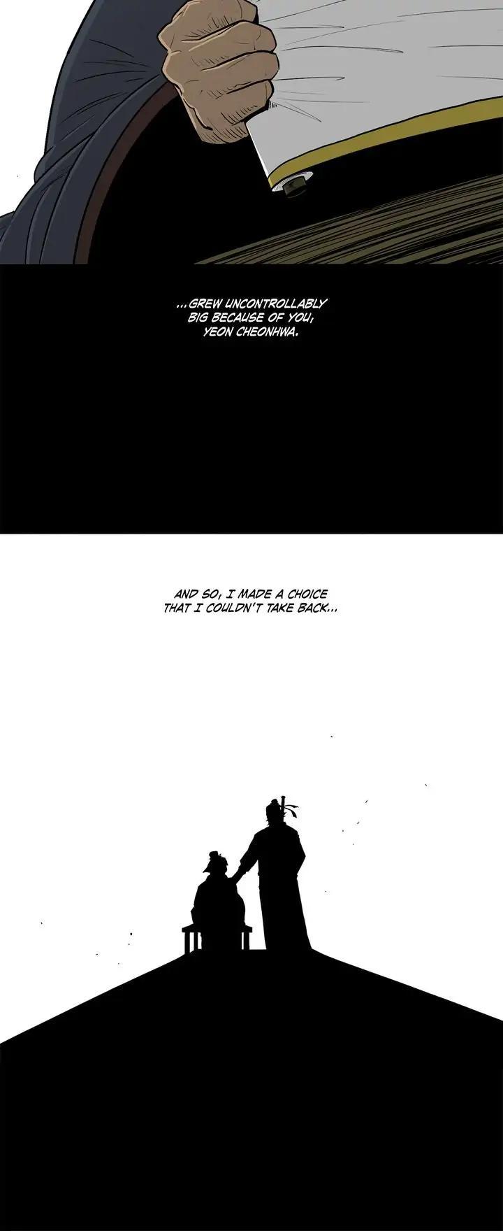 The Legend of the Northern Blade Chapter 101