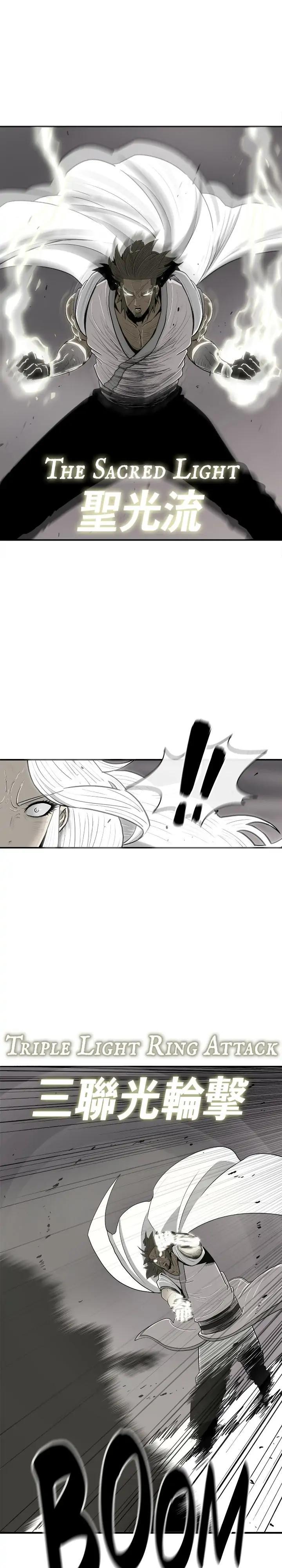 The Legend of the Northern Blade Chapter 110