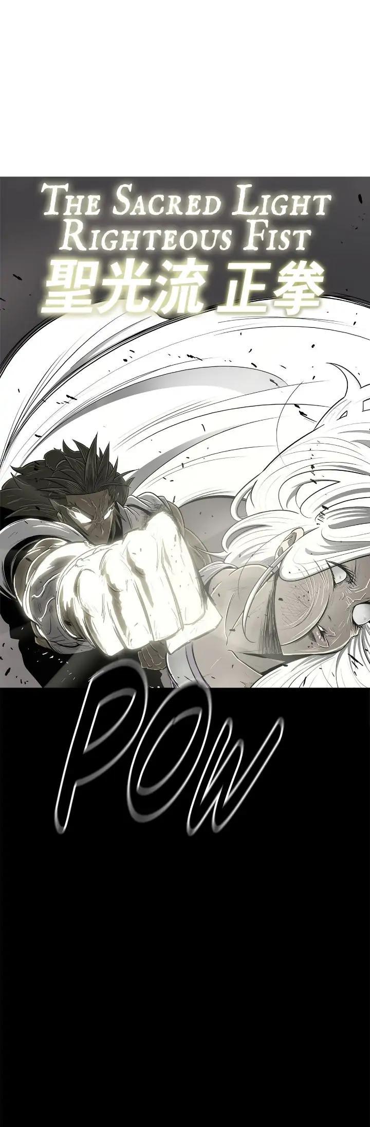 The Legend of the Northern Blade Chapter 110