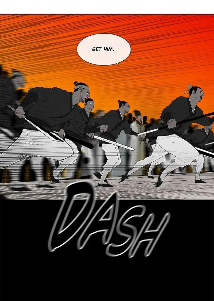 The Legend of the Northern Blade Chapter 117