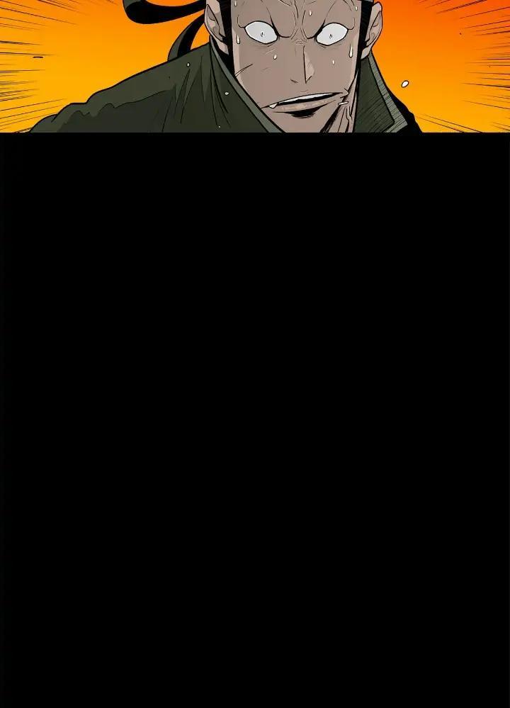 The Legend of the Northern Blade Chapter 117