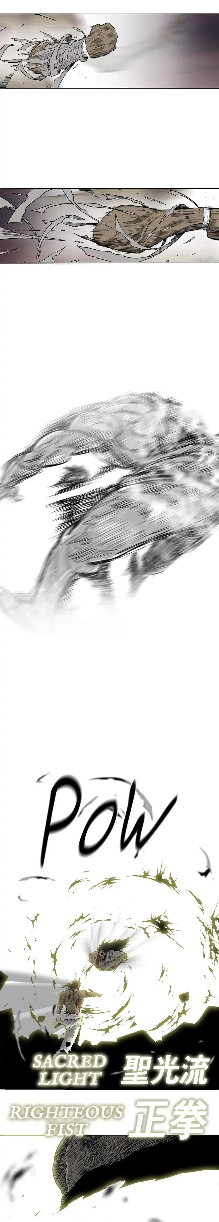 The Legend of the Northern Blade Chapter 122