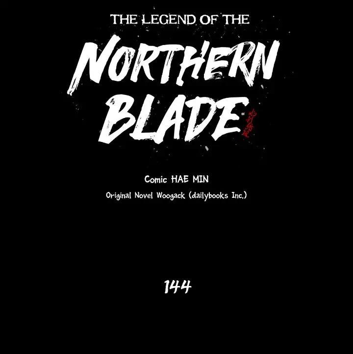 The Legend of the Northern Blade Chapter 144