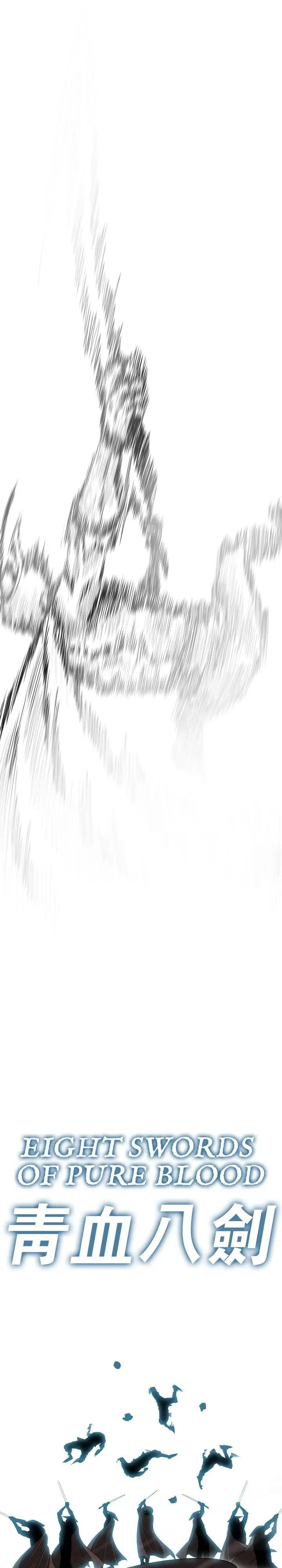 The Legend of the Northern Blade Chapter 148