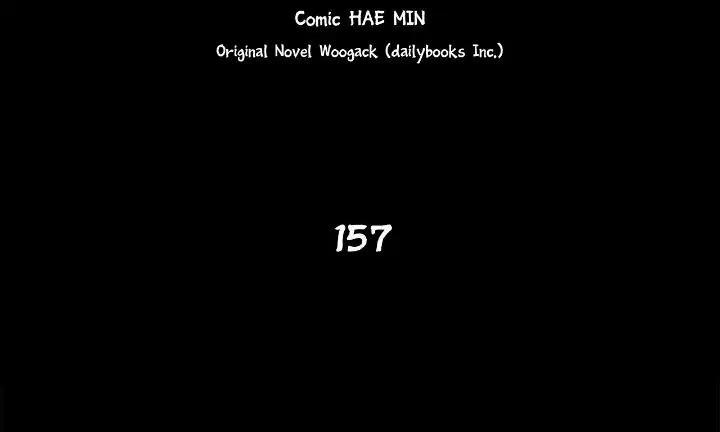 The Legend of the Northern Blade Chapter 155