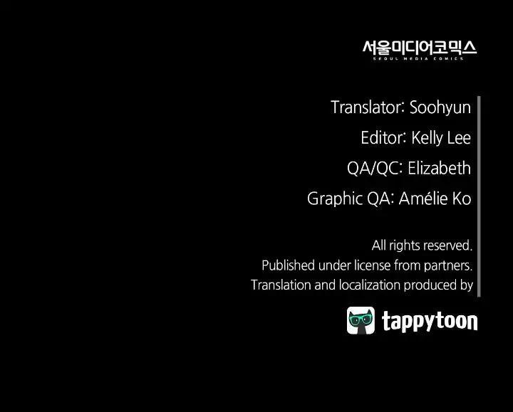 The Legend of the Northern Blade Chapter 155