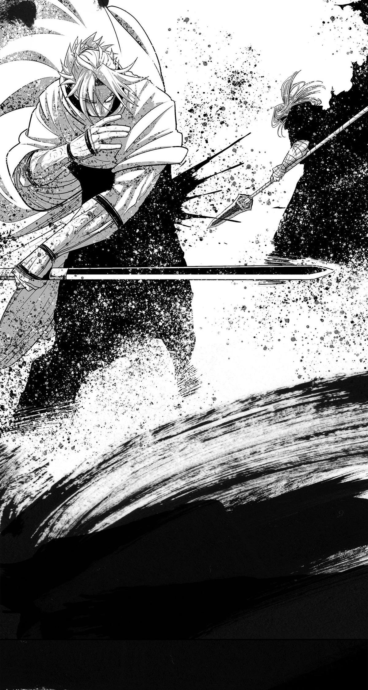 The Legend of the Northern Blade Chapter 157