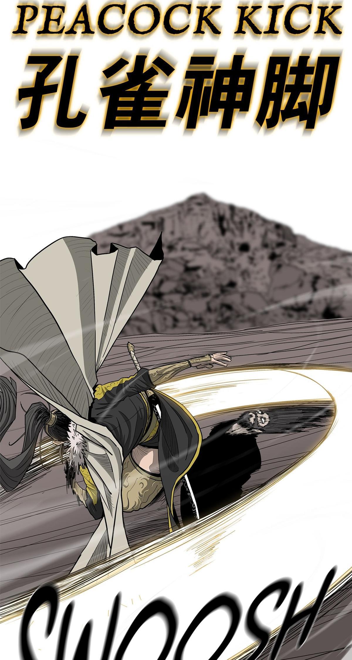 The Legend of the Northern Blade Chapter 158