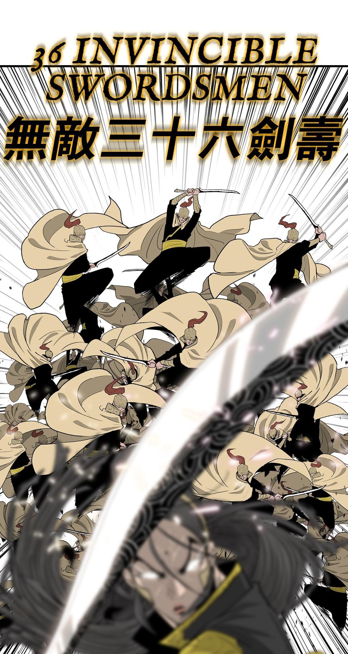 The Legend of the Northern Blade Chapter 158