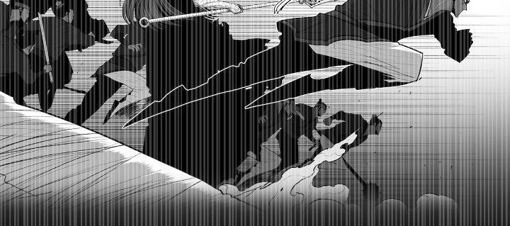 The Legend of the Northern Blade Chapter 160