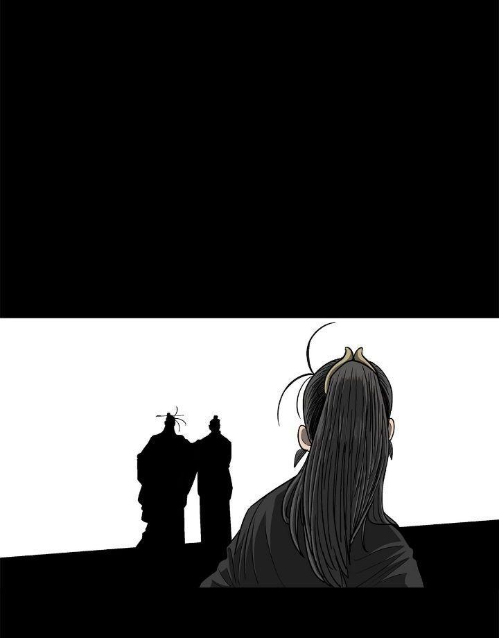 The Legend of the Northern Blade Chapter 160