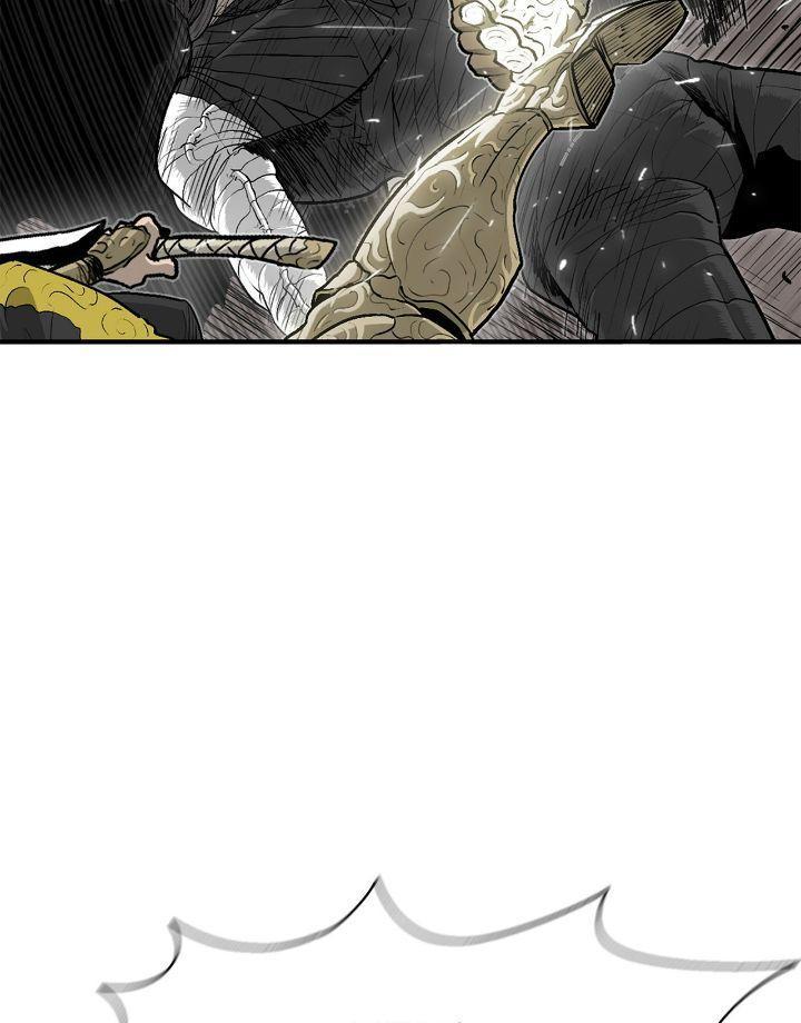 The Legend of the Northern Blade Chapter 161