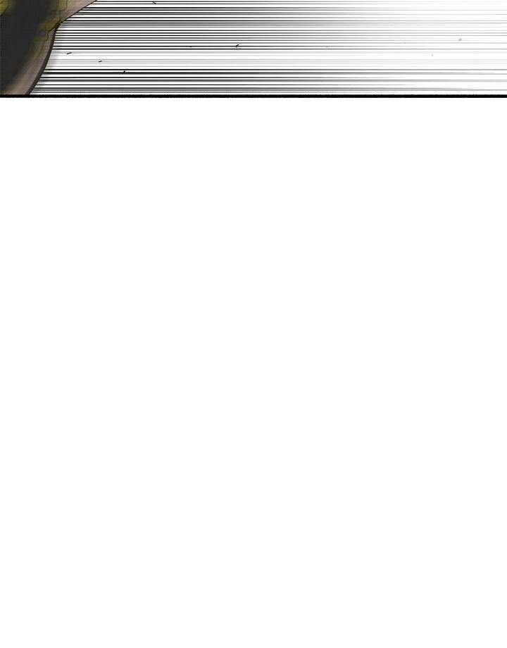 The Legend of the Northern Blade Chapter 161