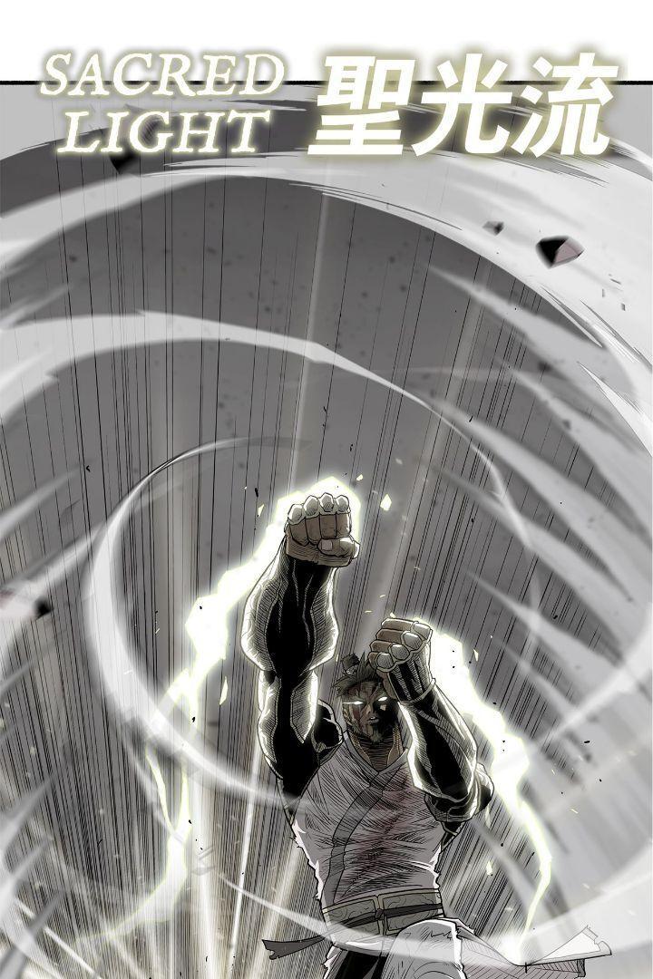 The Legend of the Northern Blade Chapter 163