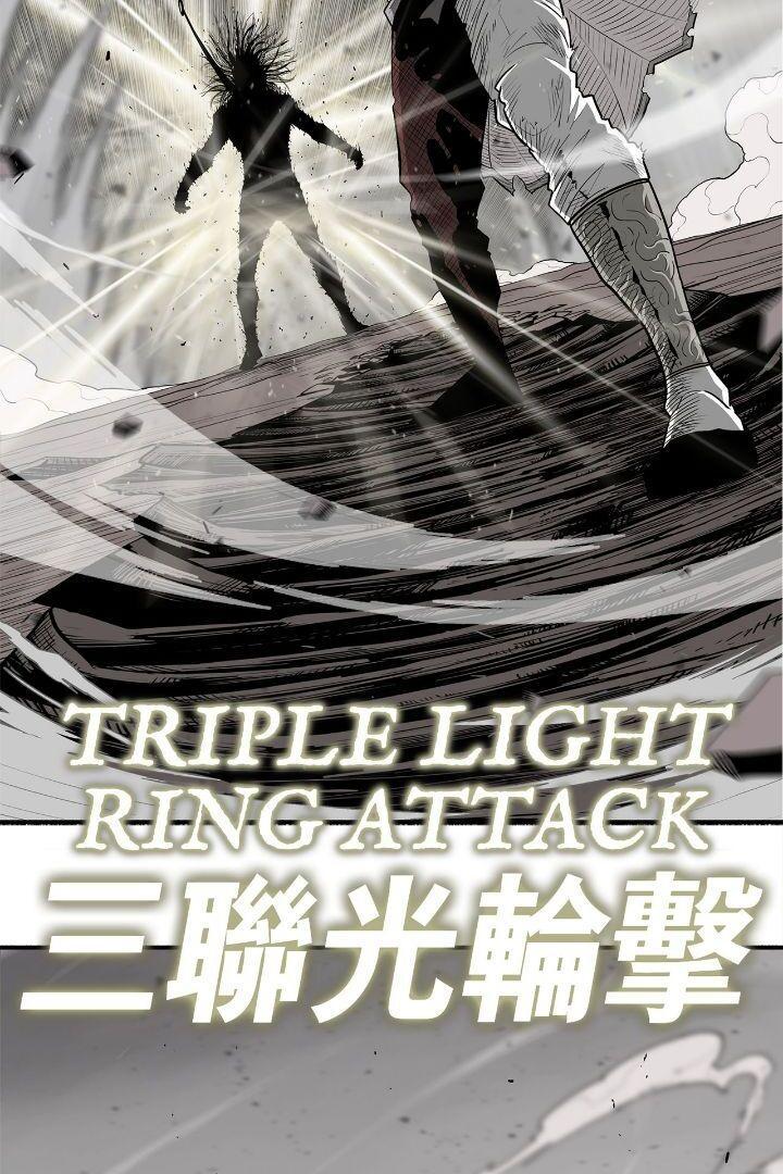 The Legend of the Northern Blade Chapter 163