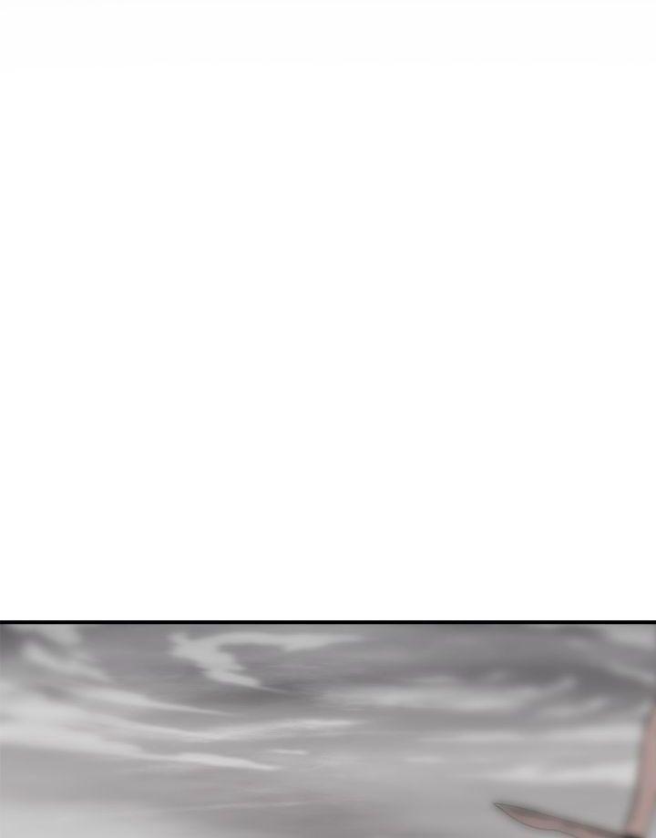 The Legend of the Northern Blade Chapter 165