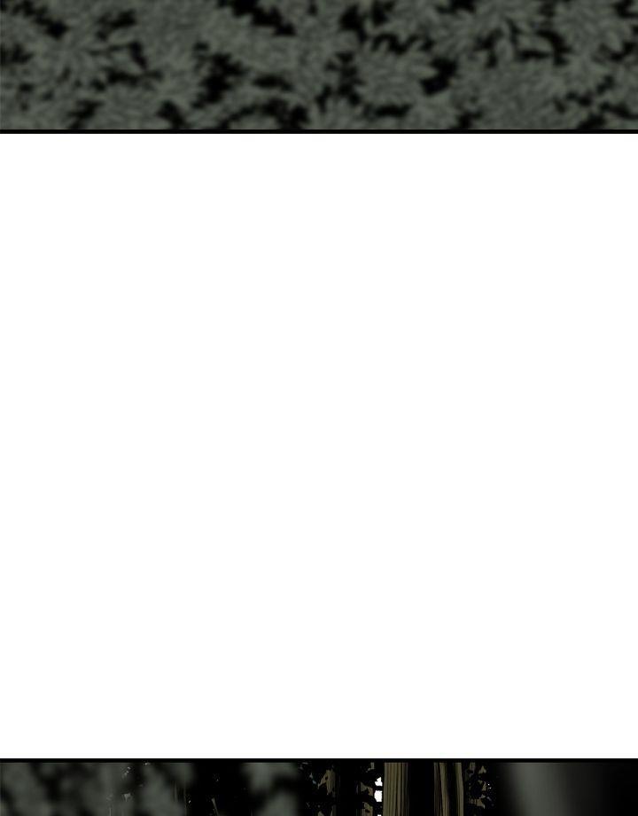 The Legend of the Northern Blade Chapter 165