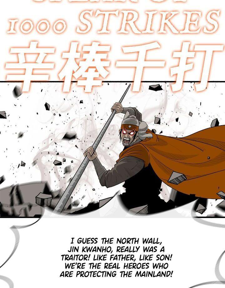The Legend of the Northern Blade Chapter 166