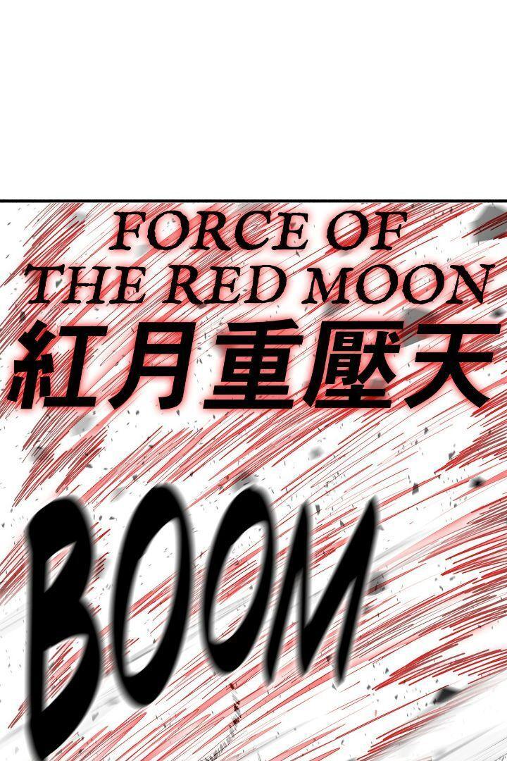 The Legend of the Northern Blade Chapter 166