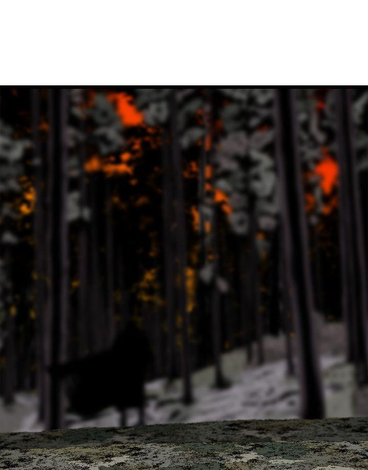 The Legend of the Northern Blade Chapter 166