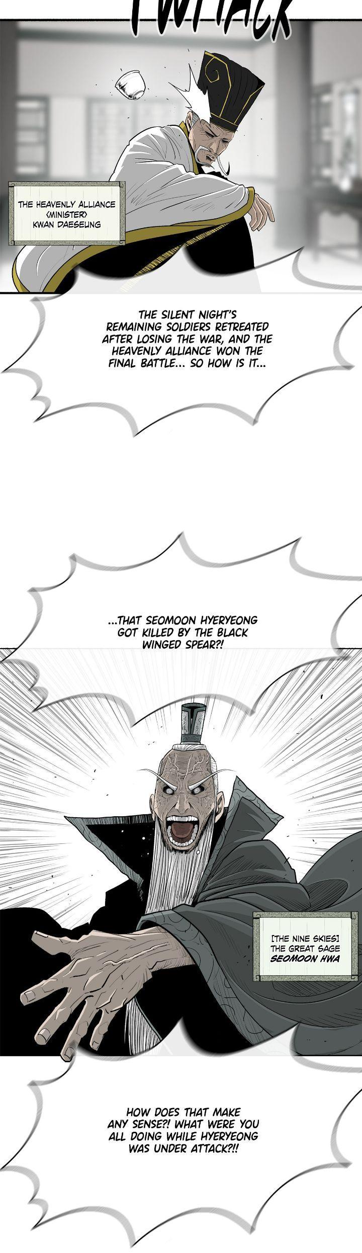 The Legend of the Northern Blade Chapter 168