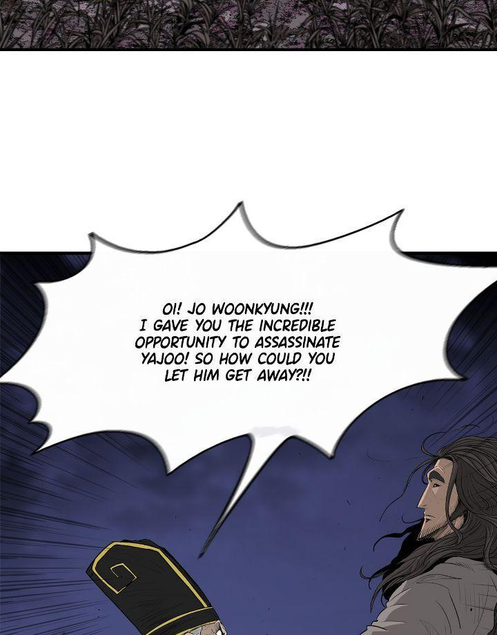 The Legend of the Northern Blade Chapter 168