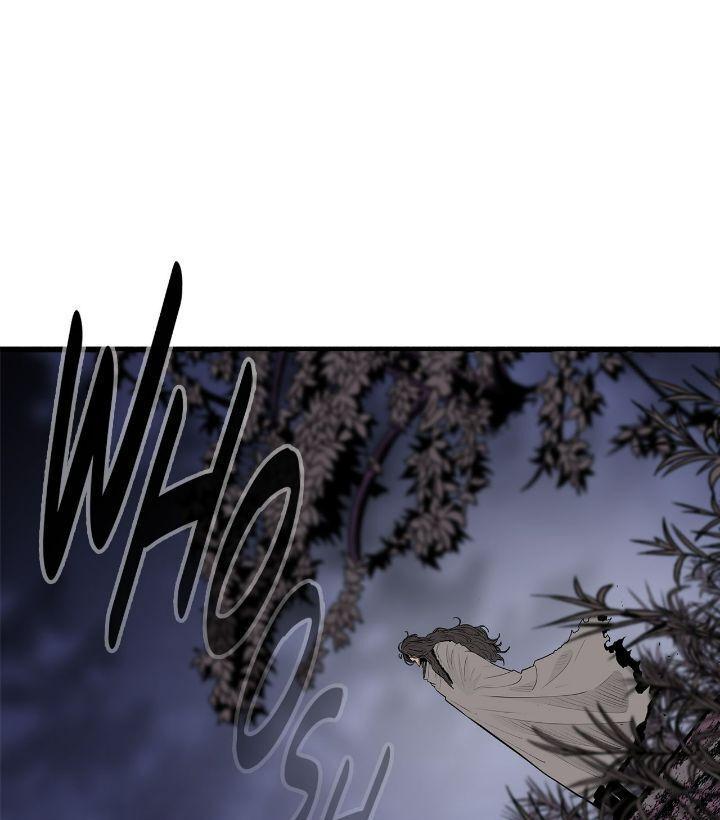 The Legend of the Northern Blade Chapter 169