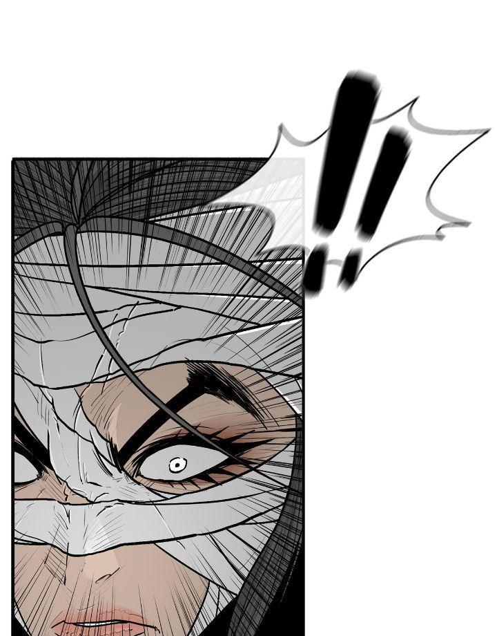 The Legend of the Northern Blade Chapter 172