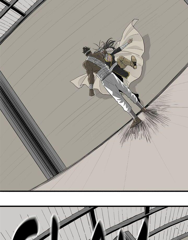 The Legend of the Northern Blade Chapter 172