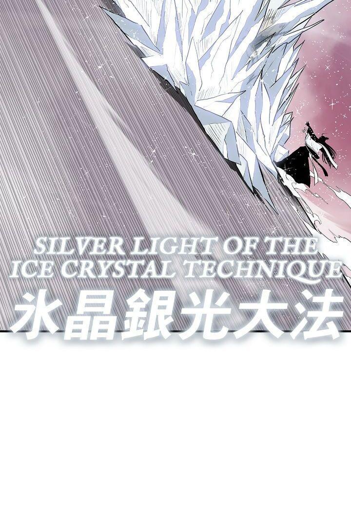 The Legend of the Northern Blade Chapter 174