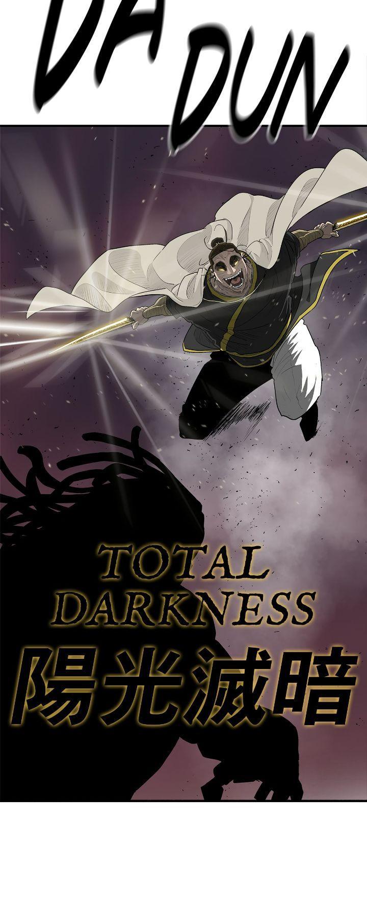 The Legend of the Northern Blade Chapter 174