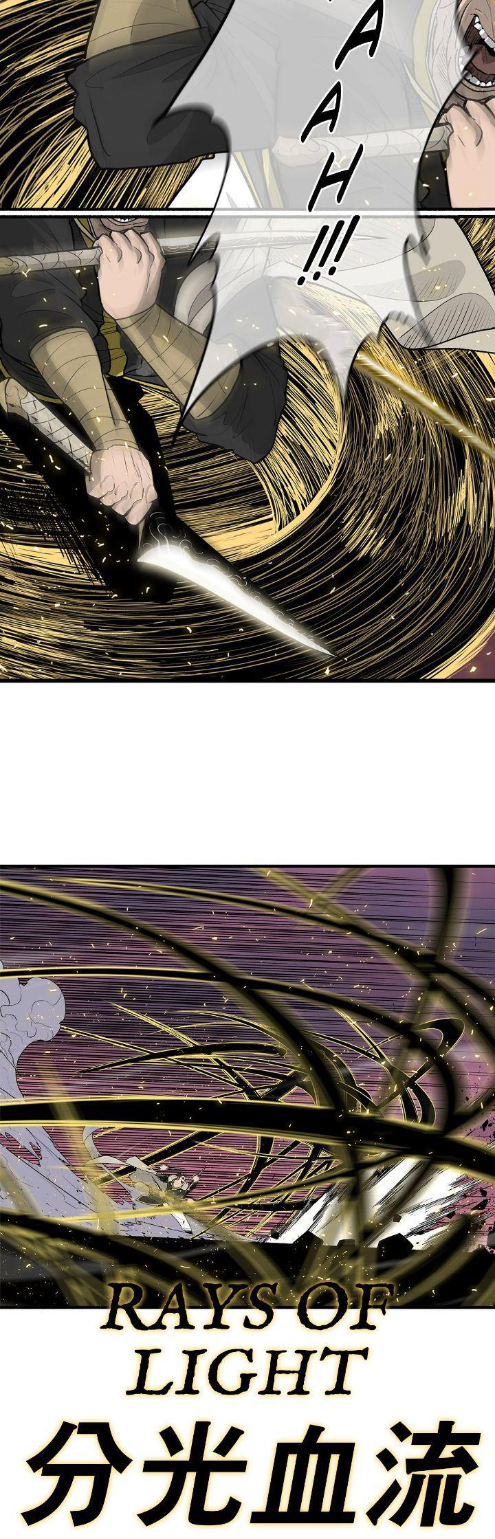 The Legend of the Northern Blade Chapter 174