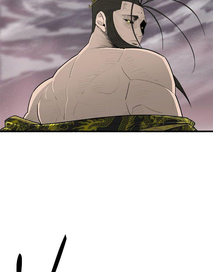 The Legend of the Northern Blade Chapter 175