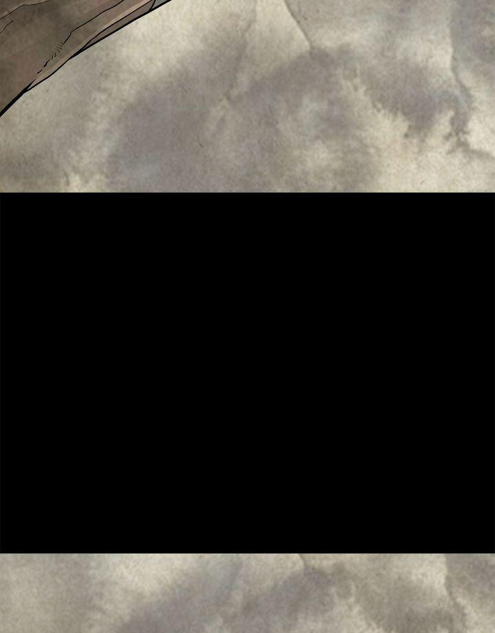 The Legend of the Northern Blade Chapter 175