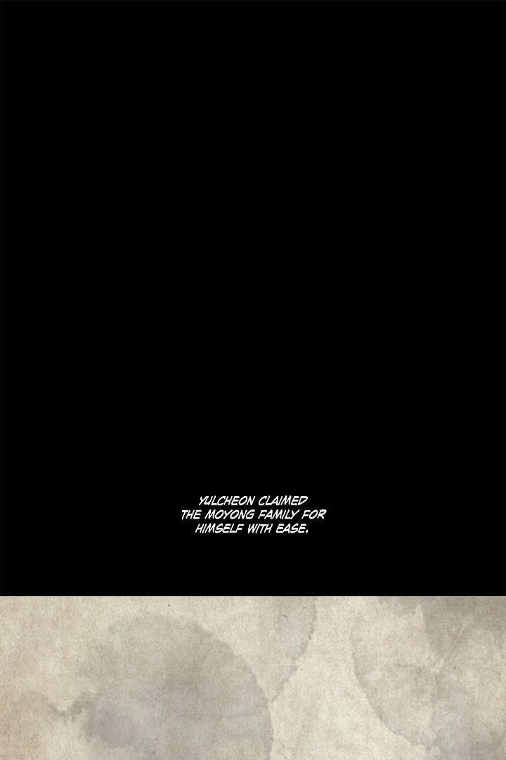 The Legend of the Northern Blade Chapter 175