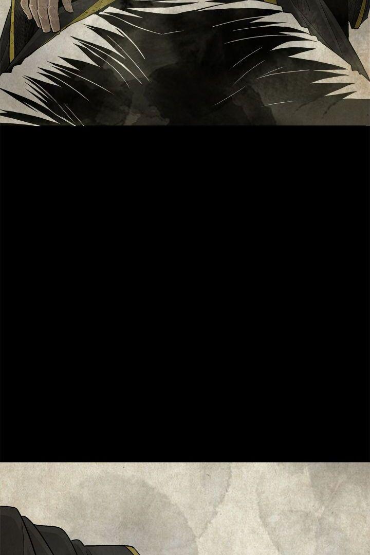 The Legend of the Northern Blade Chapter 175