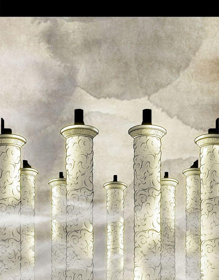 The Legend of the Northern Blade Chapter 177