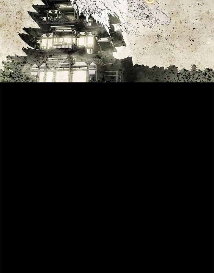 The Legend of the Northern Blade Chapter 177