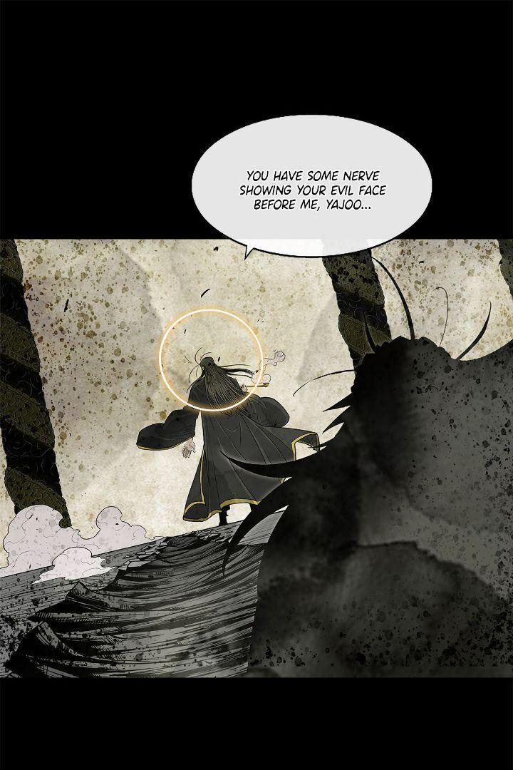 The Legend of the Northern Blade Chapter 177