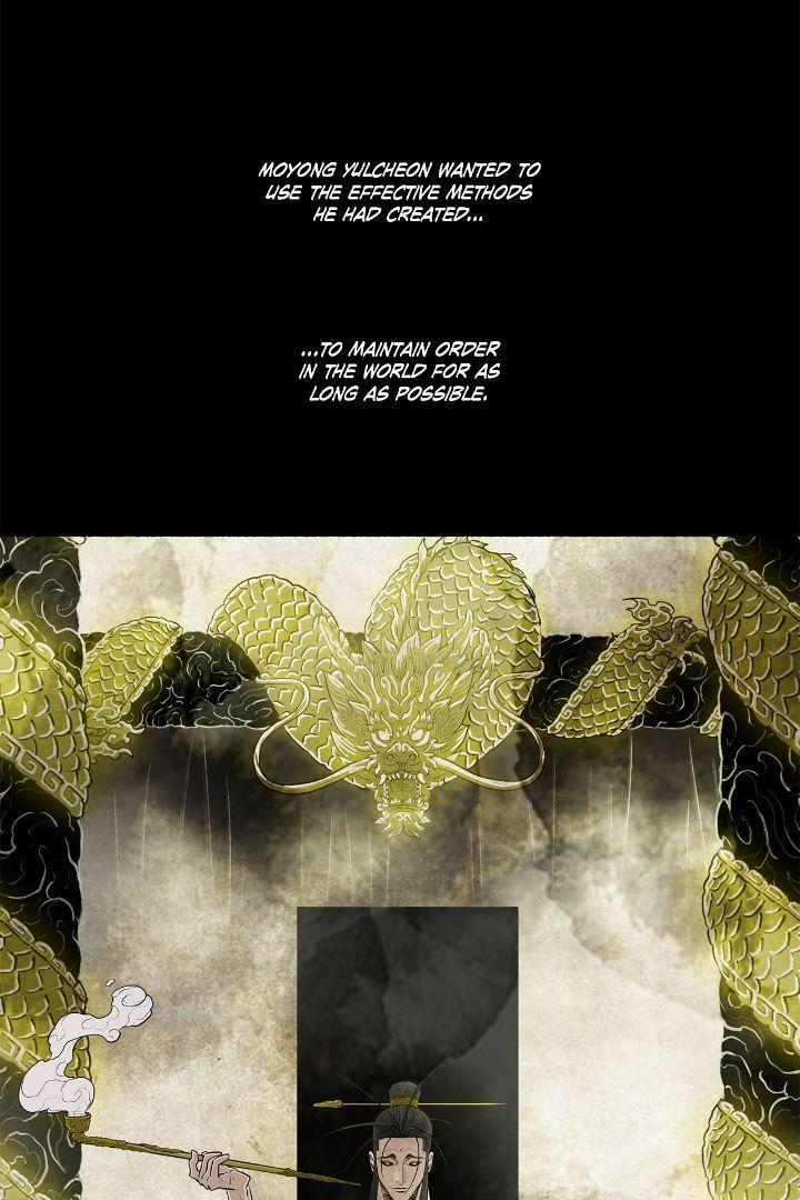 The Legend of the Northern Blade Chapter 177