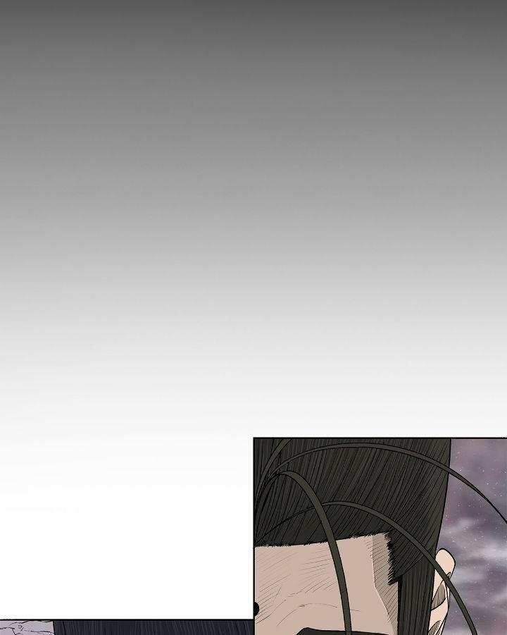 The Legend of the Northern Blade Chapter 177