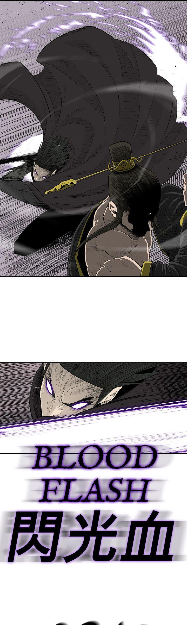 The Legend of the Northern Blade Chapter 179