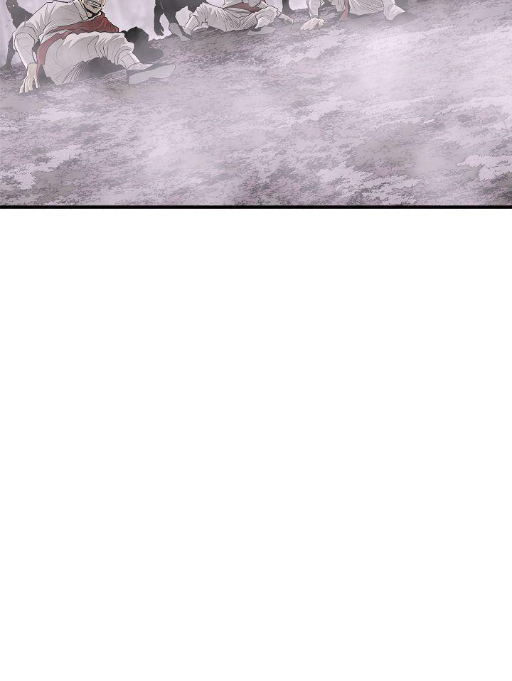 The Legend of the Northern Blade Chapter 184